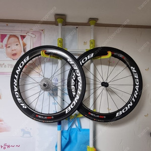 zipp v3 404 림 투블러