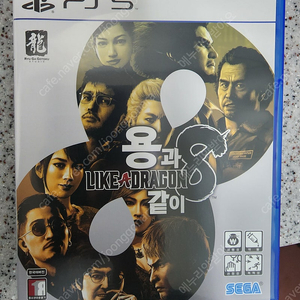 Ps5 용과 같이8 플스5 싸게 판매합니다