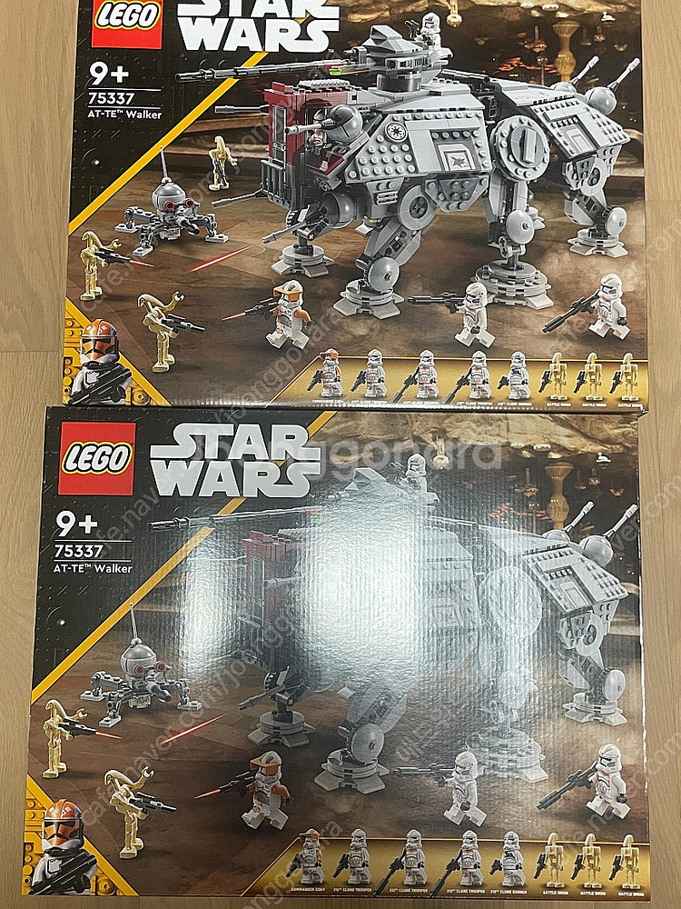 레고 75337 at-te 미개봉--0