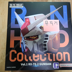 RX-78헤드,SSS.그리드맨,카이도우인수형,센티넬와타루,CCS.진겟타,초합금혼그렌라간,에볼루션토이즈,피겨아츠 제로,모쇼아슈라,센티넬(아이언맨),센티넬 레이어스,흑룡,백룡,더합체마