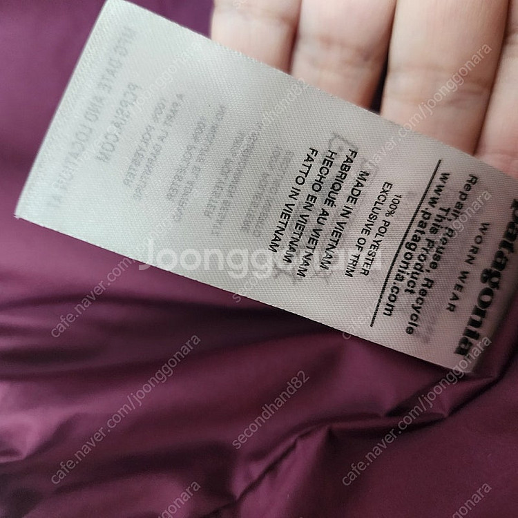 파타고니아 키즈 레트로자켓 S(택포)--5