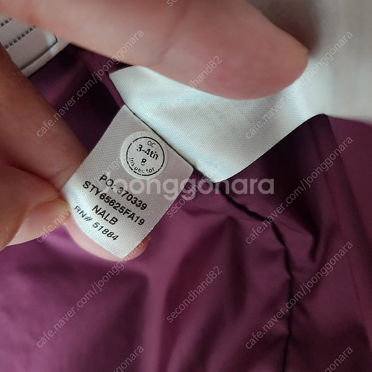 파타고니아 키즈 레트로자켓 S(택포)--7