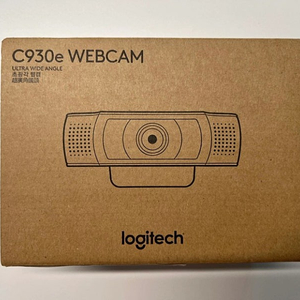 로지텍 WebCam C930e 화상카메라 웹캠 판매 합니다