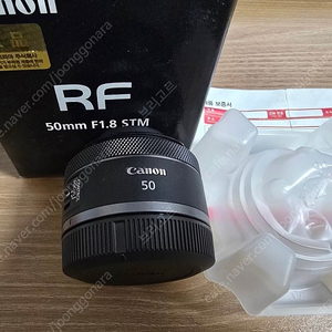 캐논 알쩜팔 rf50.8 / 24.8 is stm / rf24-105 f4 is