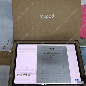 아이뮤즈 뮤패드K13 OLED WIFI 8G 128G 풀박스 풀구성품(정품키보드+정품젤리케이스)팝니다. (서울)