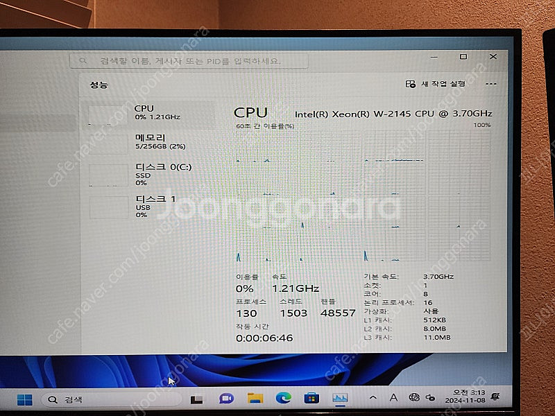 32GB PC4-2133 2Rx4 ECC/REG RDIMM 메모리 램--2