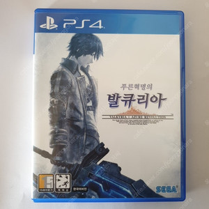 ps4 소프트7장