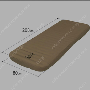 (판매) DOD 에어매트 소토네노키와미 S 팝니다.