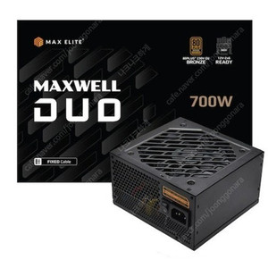 맥스엘리트 MAXWELL DUO 700W 80PLUS브론즈 PCIE5 플랫 새상품 판매합니다