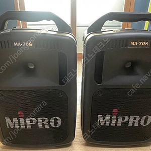 이동식 앰프 스피커 _ MIPRO MA-708