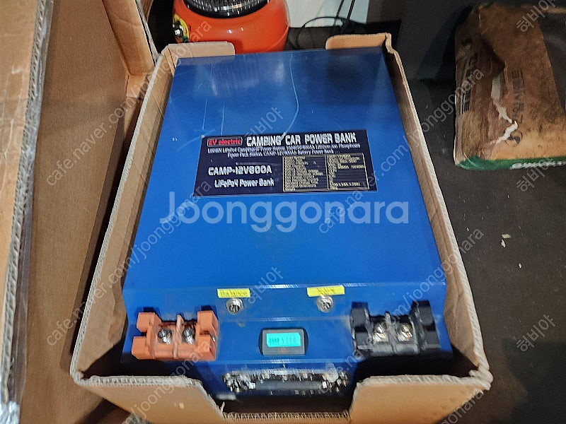 인산철800a 12V 중고수리완료.보증1년 추가--0