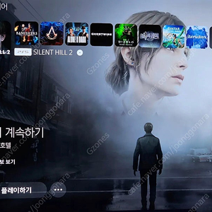 PS5 사일런트 힐 게임 타이틀 판매 합니다.