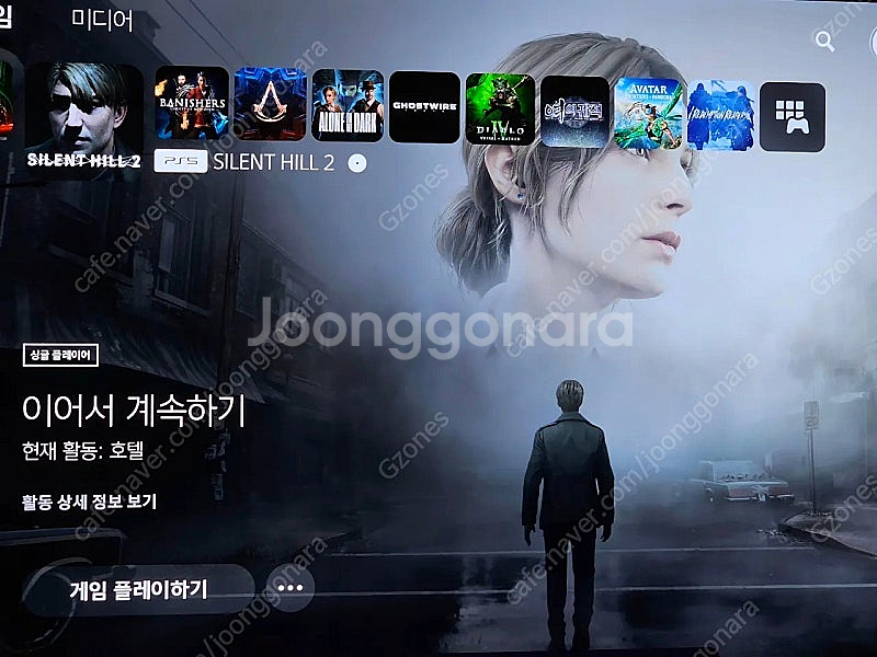PS5 사일런트 힐2 리메이크 게임 타이틀 판매 합니다...--0