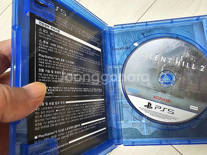 PS5 사일런트 힐2 리메이크 게임 타이틀 판매 합니다...--1