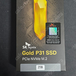 미개봉)SK하이닉스 GOLD P31 NVMe SSD 2T 팝니다