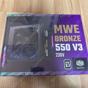 파워 쿨러마스터 MWE 브론즈 550 V3 230V ATX3.1 미개봉 팔아요