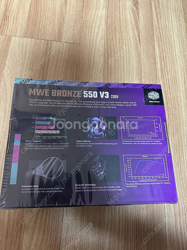 파워 쿨러마스터 MWE 브론즈 550 V3 230V A...--1