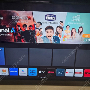 인천lg 49인치 uhd 4k tv 판매