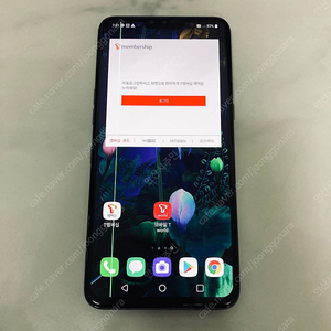 LG V50 블랙 128기가 6만5천원 판매합니다!