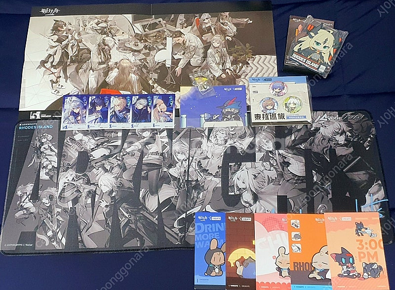 명일방주 보드게임/장패드 등 굿즈 처분합니다--0