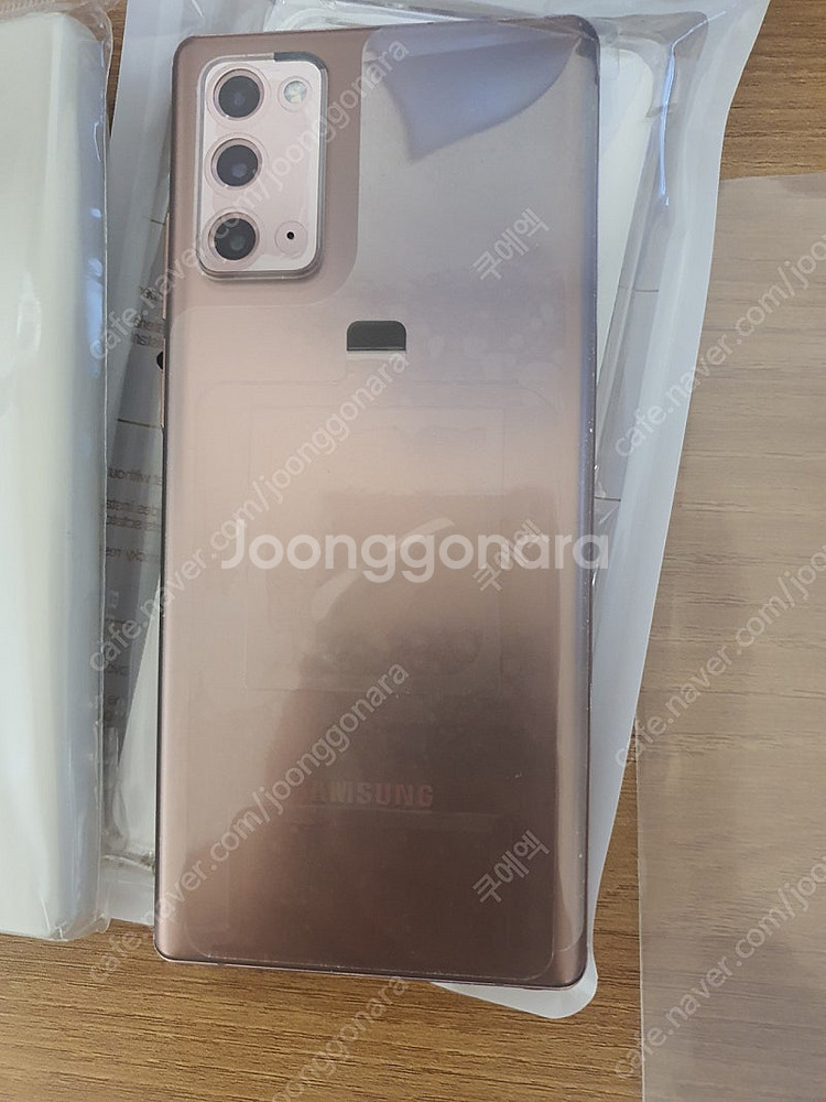 갤럭시노트20 256GB 브론즈 공기계 올교체 팝니다.--3