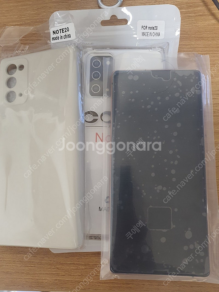 갤럭시노트20 256GB 브론즈 공기계 올교체 팝니다.--6