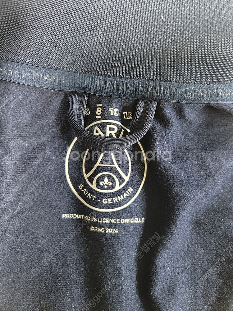 파리 생제르망 PSG 아동 져지 트레이닝복 세트--3