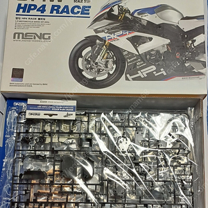 프라모델 Meng Model BMW HP4 RACE (도색버전)+ RACER GIRL=(한세트) 1/9스케일.