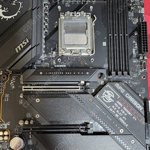 b650 카본 와이파이 팝니다