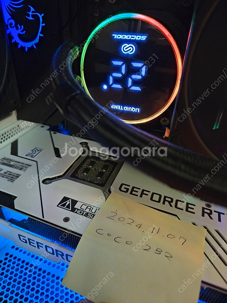 rtx 3080 12gb 갤럭시 팝니다--0