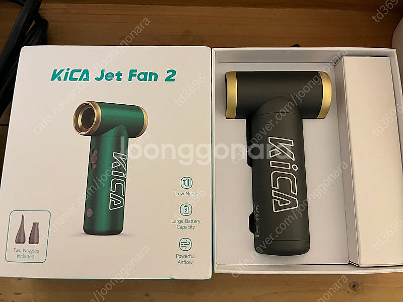 Kica 무선에어컨 제트건 팝니다.--0
