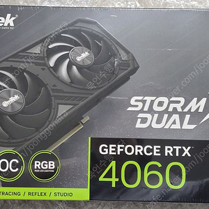 이엠텍 rtx4060 미개봉