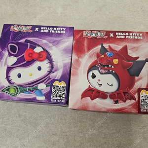 맥도날드 유희왕 x산리오 키티,쿠로미 팔아요