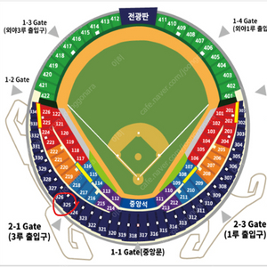 최강야구 11/17 직관경기 3루 젭티석 단석 양도