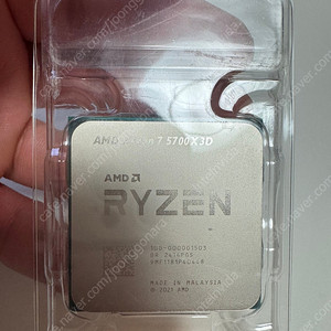 AMD 5700X 3D 벌크 미개봉 CPU