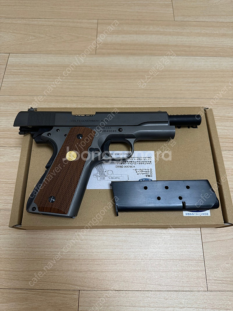 Colt 1911 MK IV Series'70 콜트 m...--1