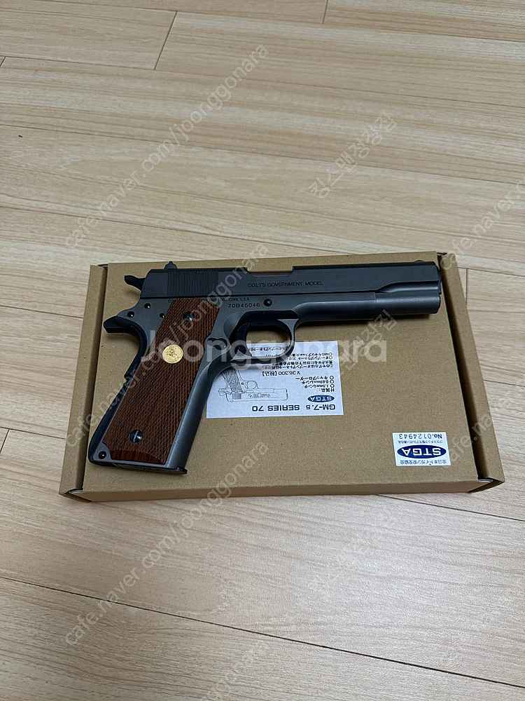 Colt 1911 MK IV Series'70 콜트 m...--2