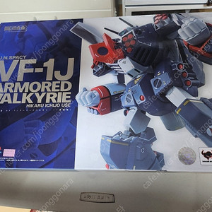 반다이 스피릿츠 DX 초합금 마크로스 VF-1J 아머드 발키리