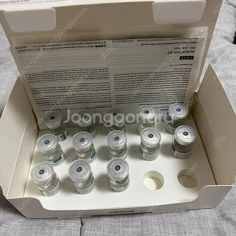 실리스카 슈퍼하이디 강수분 앰플 바이알 8.0ml--1