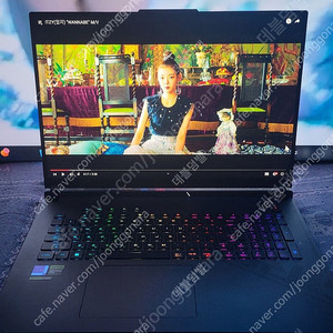 ASUS ROG STRIX G18 G814/ 18인치 /RTX4080/QHD 240HZ/ 노트북판매합니다