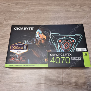 [대구] GIGABYTE 4070 SUPER GAMING OC D6X 12GB 피씨디렉트 미개봉 팝니다.