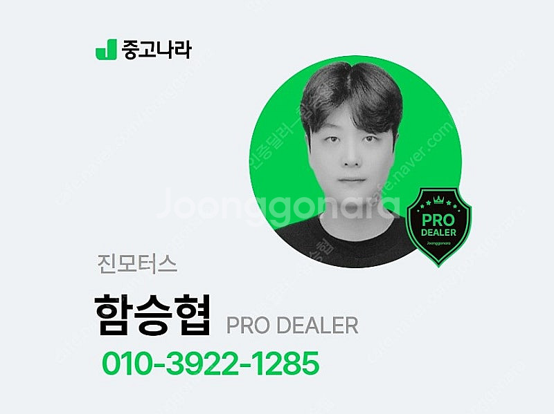 포드│익스플로러│2.3AWD│리미티드│완전무사고│차량컨...--8