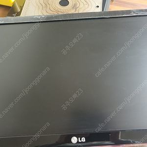 LG 23인치 LCD 모니터 W2361V