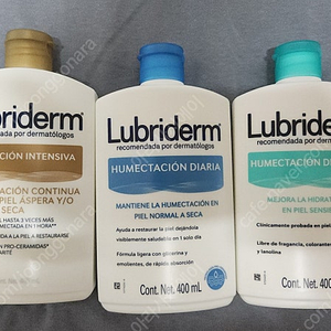 Lubriderm 루브리덤 바디로션 3종류