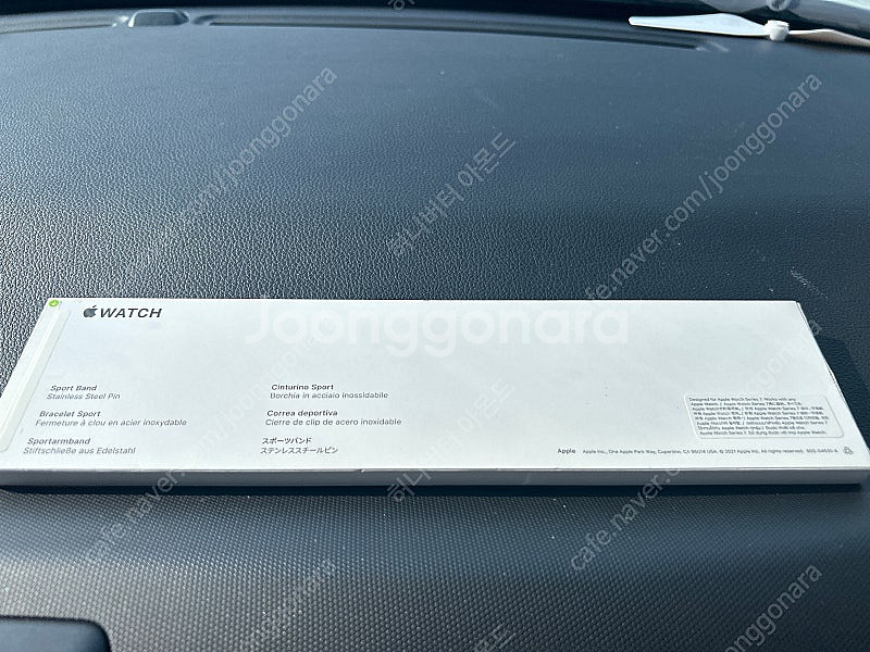 애플워치7 41mm 스포츠 정품 스트랩--2
