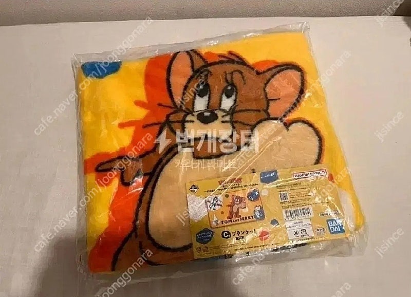 톰과제리 이치방쿠지 C상 담요