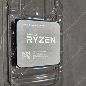 라이젠 cpu 2400g