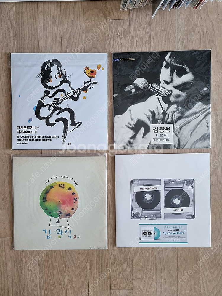 김광석 lp(다시부르기, 2집, 4집, 언포게러블) 성...--0