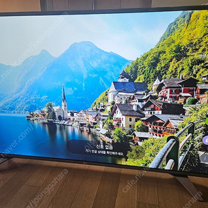 LG 55인치 TV