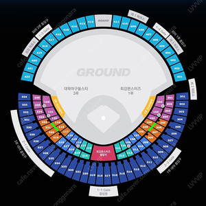 #### 최강야구 11/17 214구역 4열 테이블석 4연석 ###